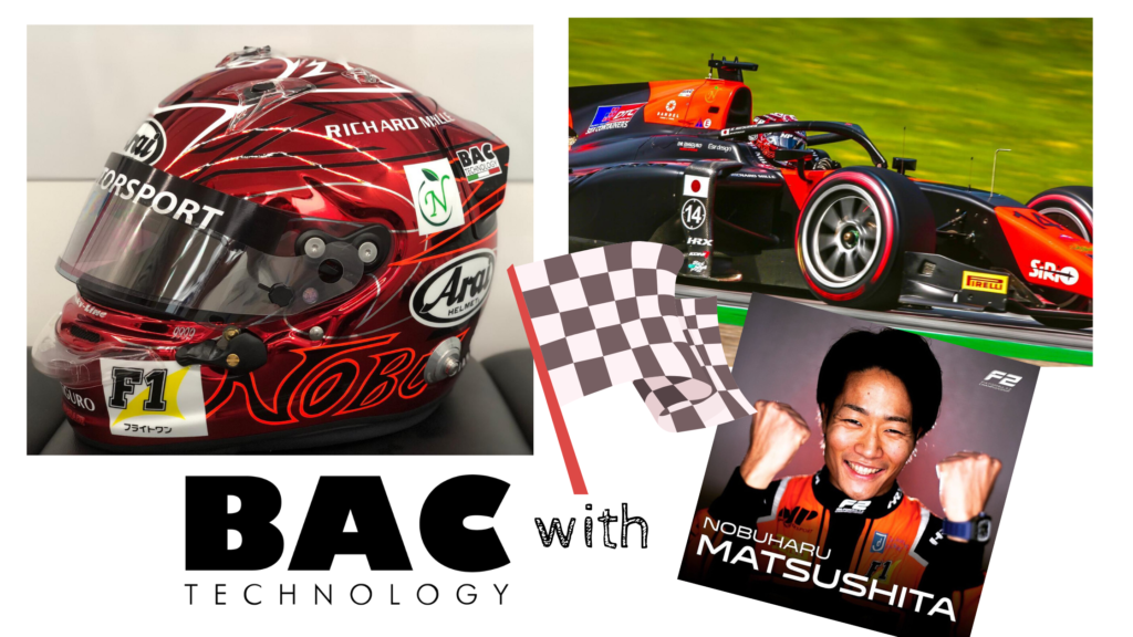 F2: BAC Technology è a fianco di Nobuharu Matsushita